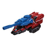 Transformers Legends EX Roadfire Tank Toy Japan