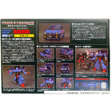 Transformers Masterpiece MP-53 Autobot Skids japan box package back