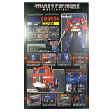 Transformers Masterpiece MP-01L Convoy Last Shot Final Production Box Package Back