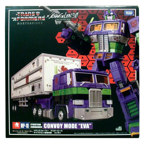 Transformers Masterpiece MP-10 Convoy Mode "EVA" Evangelion Unit-01 Crossover Japan TakaraTomy Box Package Front