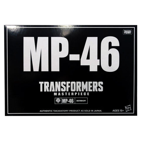 Transformers Masterpiece MP-46 Beast Wars Blackarachnia Destron Spy USA Hasbro Black box sleeve package