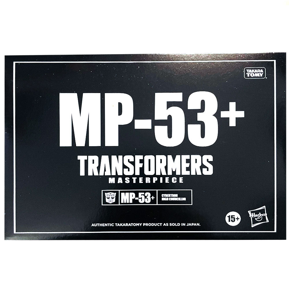 Transformers Masterpiece MP-53+ Senator Crosscut Hondo City
