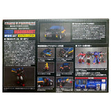 Transfromers Masterpiece MP-53+B Diaburnout takaratomy japan box package back