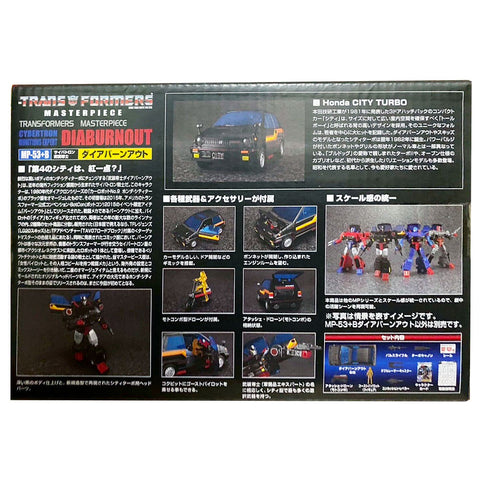 Transformers Masterpiece MP-53+B Burnout Black Diaclone Honda City