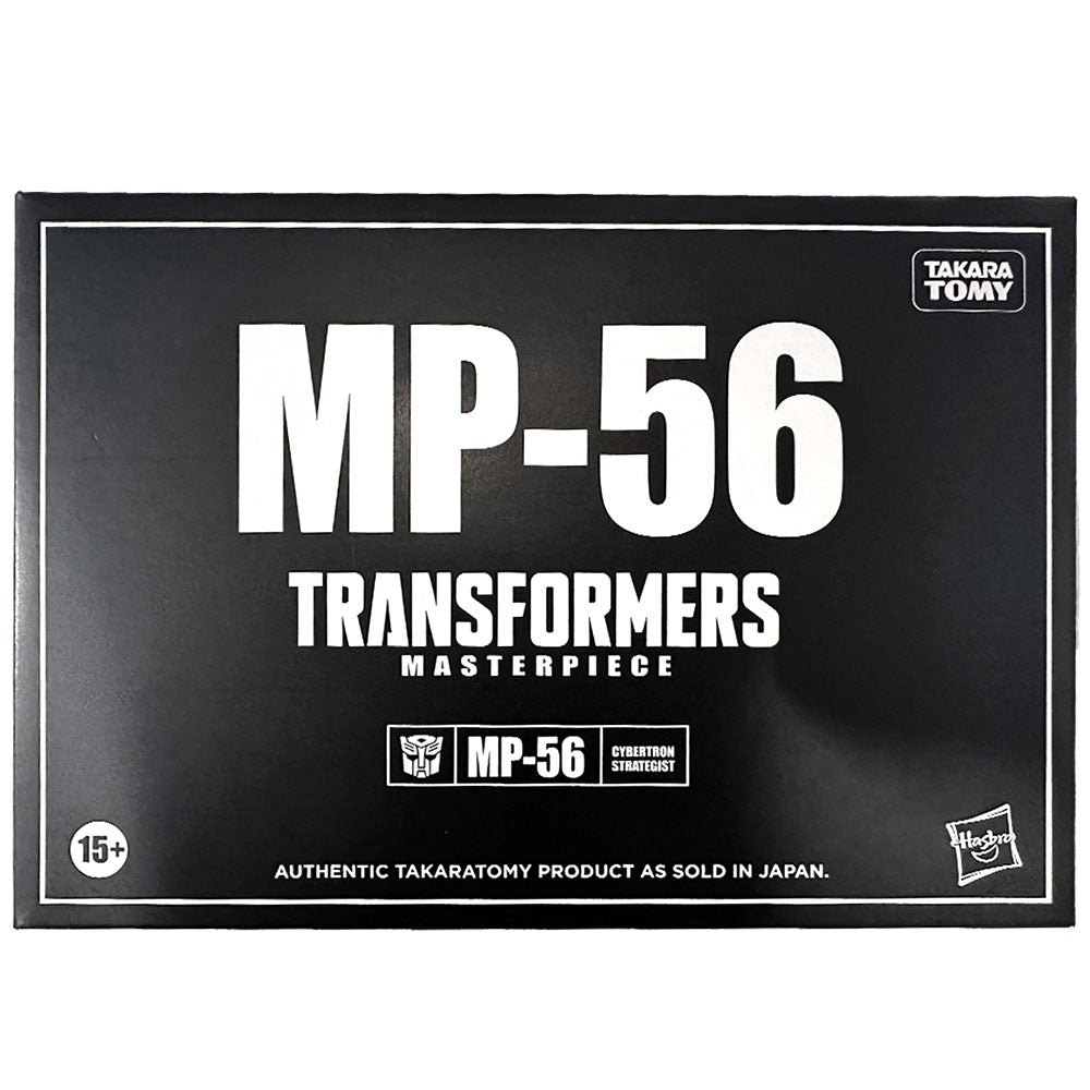 Transformers Masterpiece MP-56 Trailbreaker - USA
