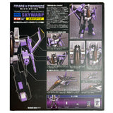 Transformers Masterpiece MP-SW11 Skywarp Hasbro Asia China Box Package Back 2014