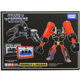 Transformers Masterpiece MP-15 Destron Cassettron Rumble Jaguar Ravage Japan TakaraTomy Box Package Front