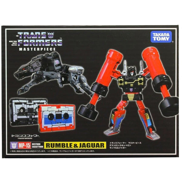 Transformers Masterpiece MP-15 Rumble & Jaguar - Japan First Run Transformers Masterpiece MP-15 Rumble & Jaguar - Japan First Run