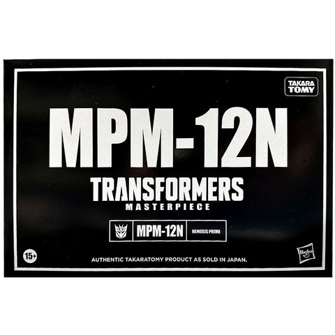 Transformers Masterpiece Movie series MPM-12 Nemesis Prime bumblebee movie hasbro USA black sleeve box package front