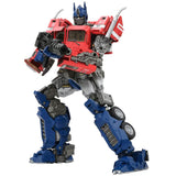 Transformers Masterpiece Movie Series MPM-12 Optimus Prime Japan TakaraTomy Robot Toy Blaster Front