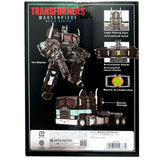 Transformers Movie Masterpiece Series MPM-12N Nemesis Prime Bumblebee film Japan TakaraTomy box package back