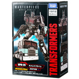 Transformers Movie Masterpiece Series MPM-12N Nemesis Prime Bumblebee film Japan TakaraTomy box package front angle