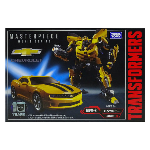 Transformers Masterpiece Movie Series MPM_3 Bumblebee TakaraTomy Japan box Front