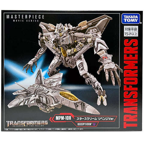 Transformers Masterpiece movie series MPM-10R Starscream Revenge of the fallen ROTD Japan TakaraTomy box package front