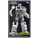 Transformers Masterpiece MP-02 Ultra Magnus Reissue White Robot Box Package Front TakaraTomy Japan