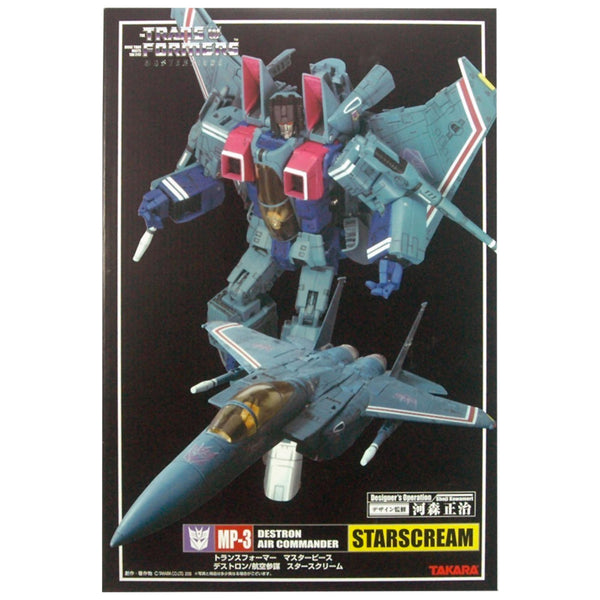 Transformers Masterpiece MP-03 Starscream Japan Takara 2006 Green