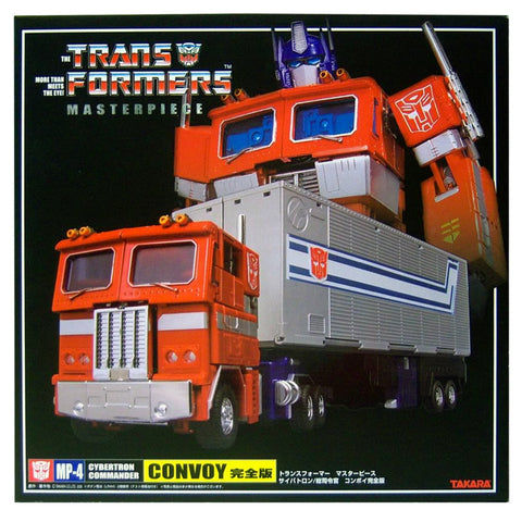 Transformers Masterpiece MP-04 Convoy Perfect Edition Optimus Prime with Trailer Box Package Front - First Run