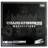 Welcome to Transformers 2010 Masterpiece MP-04S Convoy Sleep Mode Box Package Front Japan