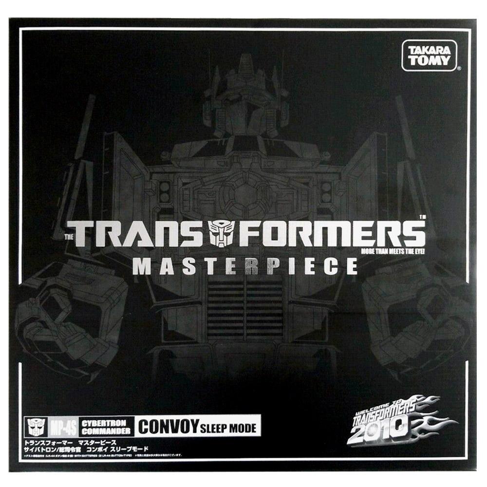 Transformers Masterpiece MP-04S Convoy Sleep Mode - Hasbro Hong Kong Transformers Masterpiece MP-04S Convoy Sleep Mode - Hasbro Hong Kong