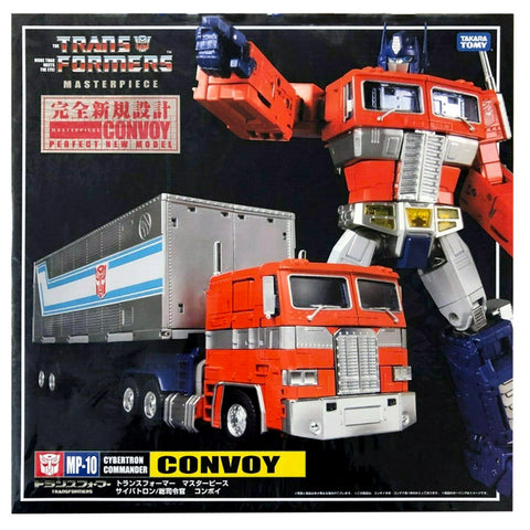 Transformers Masterpiece MP-10 Convoy Cybertron Commander TakaraTomy Japan Box Package Front