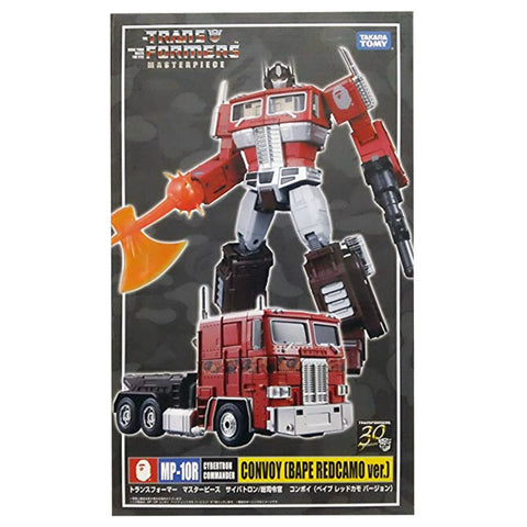 Transformers Masterpiece MP-10R Convoy Bape redcamo ver Optimus Prime Japan TakaraTomy Exclusive Box Package Front