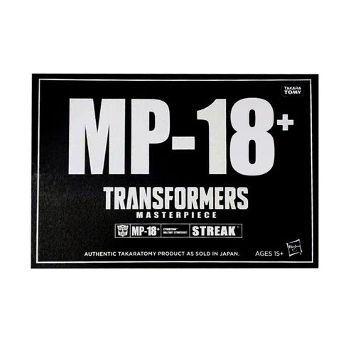 Transformers Masterpiece MP-18+ Anime Streak USA Hasbro Version Box Sleeve MOCKUP Digibash