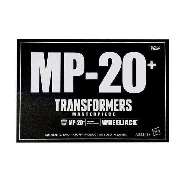 Transformers Masterpiece MP-20+ Wheeljack - USA Transformers Masterpiece MP-20+ Wheeljack - USA