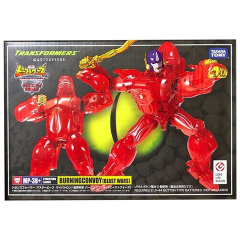 Transformers Masterpiece MP-38+ Plus Burning Convoy Beast Wars Red Clear Primal Japan TakaraTomy Box Package Front