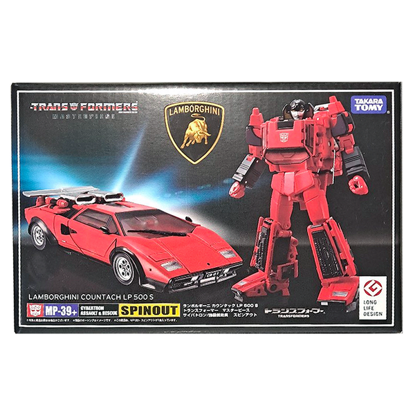 Buy Transformers Masterpiece MP-39+ Spinout Red Diaclone