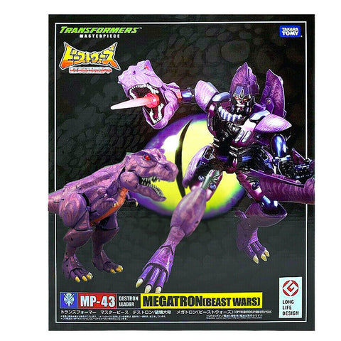 Buy Transformers Masterpiece MP43 Beast Wars Megatron Box Package