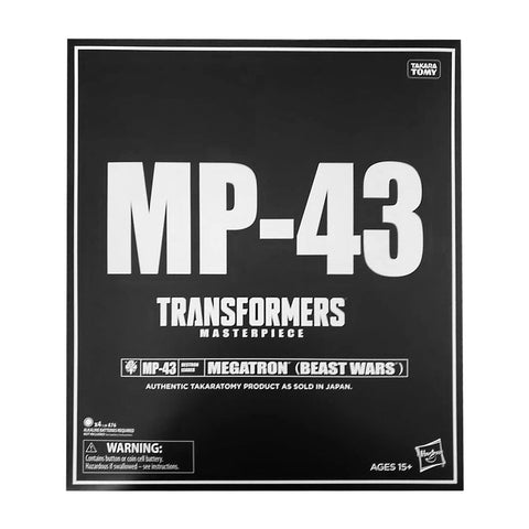 Transformers Masterpiece MP-43 Beast Wars Megatron USA Box Package Sleeve slip cover USA hasbro