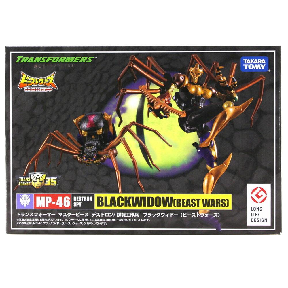 Transformers Masterpiece MP-46 Blackwidow - Japan Transformers Masterpiece MP-46 Blackwidow - Japan