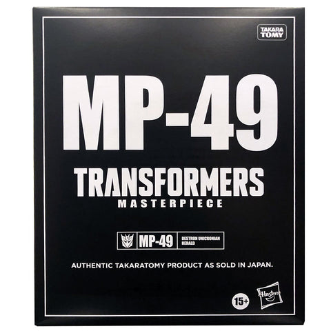 Transformers Masterpiece MP-49 Nemesis Prime Black Convoy Hasbro USA Box Black Sleeve Mockup