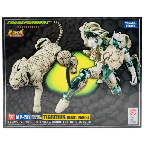 Transformers Masterpiece MP-50 Tigatron Beast Wars TakaraTomy Japan box package front