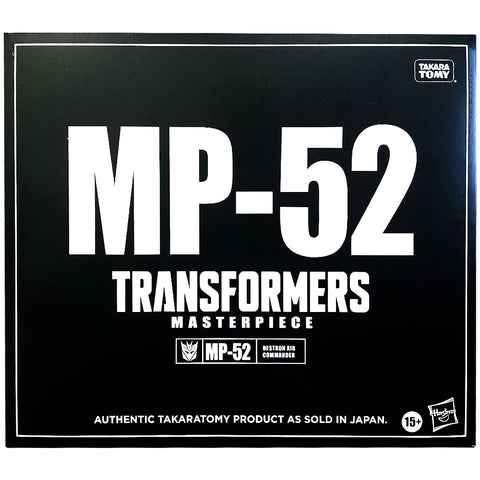 Transformers Masterpiece MP-52 Starscream Hasbro USA box package black sleeve front