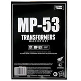 Transformers Masterpiece MP-53 Skids G1 Hasbro Usa Box package black sleeve back