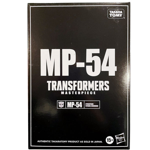 Transformers Masterpiece MP-54 Reboost - USA