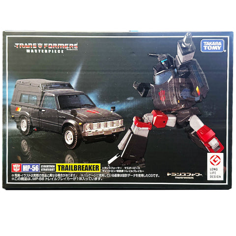 Transformers Masterpiece MP56 Trailbreaker G1 Japan TakaraTomy box package front