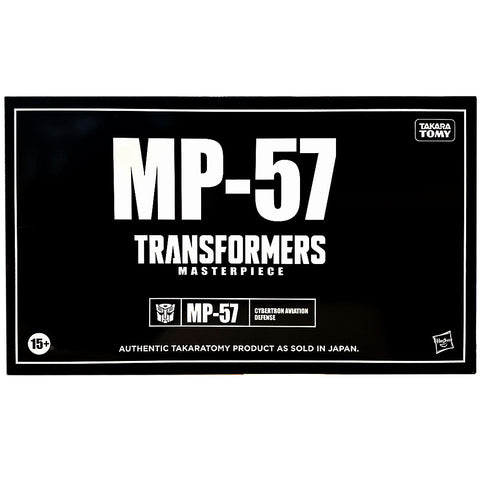 Transformers Masterpiece MP-57 Skyfire Hasbro USA black sleeve box package front