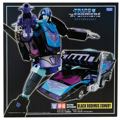 Transformers Masterpiece MP-9B Black Rodimus Convoy Box Package Front Japan TakaraTomy