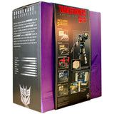 Transformers Masterpiece MP-02 Soundwave with cassettes reissue Hasbro Asia 2016 box package back angle