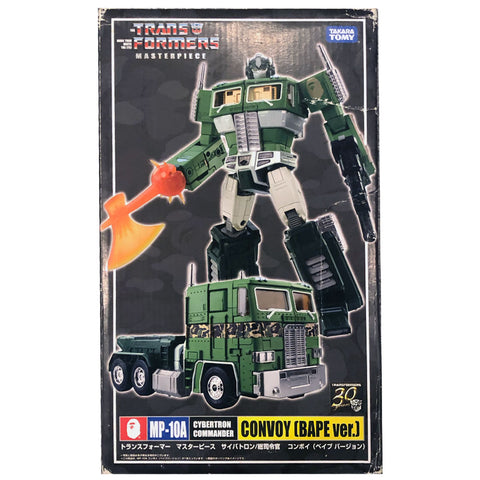 Transformers Masterpiece MP-10A Convoy Bape Ver Green Box Package Front unused