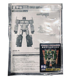 Transformers Masterpiece MP-10A Convoy Bape Ver Green Paperwork instructions card
