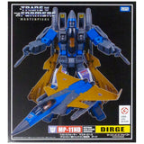 Transformers Masterpiece MP-11ND Dirge Conhead Destron New Jetron Warrior Box Package Front Japan TakaraTomy