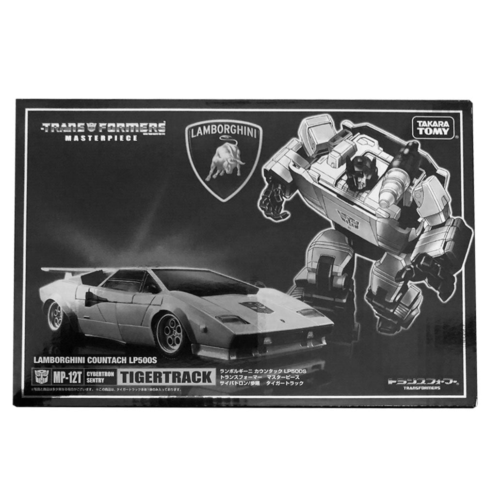 郵送買取 新品5台以上送料無料キャンペーン中！！  Masterpiece Transformers MP-12T Yellow Diaclone Tigertrack その他