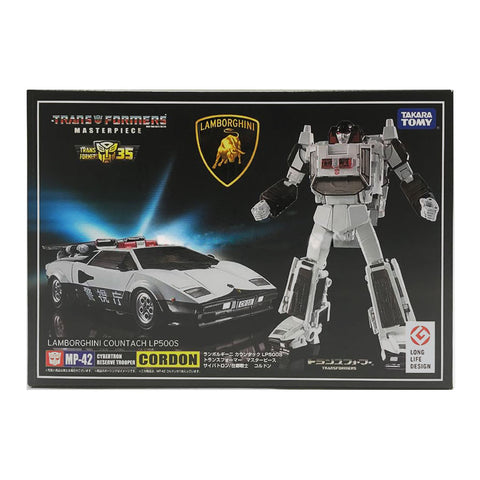 Transformers Masterpiece MP-42 Cordon White Sunstreaker Police car box package front