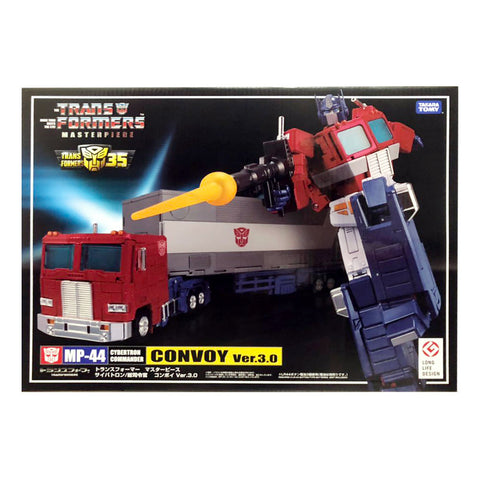 Transformers Masterpiece MP-44 Convoy ver 3.0 Optimus Prime with Trailer box package front side