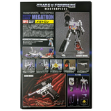 Transformers Masterpiece MP-05 Destron Leader Megatron Box Package Back Japan TakaraTomy