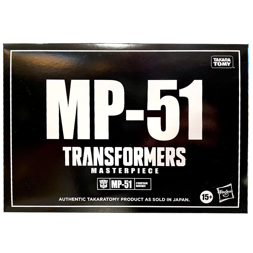Transformers Masterpiece MP-51 Arcee - USA Transformers Masterpiece MP-51 Arcee - USA
