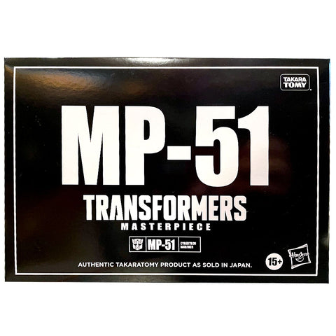 Transformers Masterpiece MP-51 Arcee G1 Black Sleeve Box Package Hasbro USA front